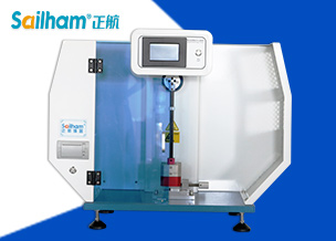 簡支梁沖擊試驗機